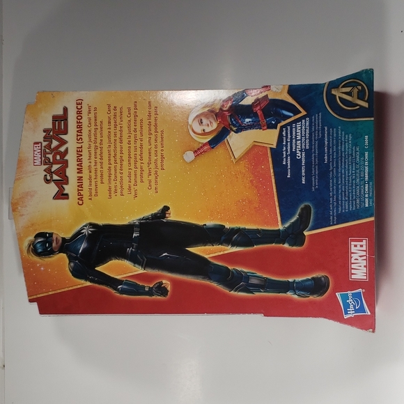 Starforce - Picture 2 of 2